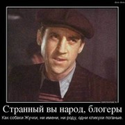 АЛЕКСАНДР КУЗНЕЦОВ on My World.