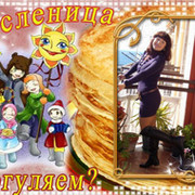 Виктория Лященко(Ерёменко) on My World.