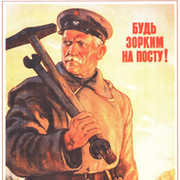 Олег Седуш on My World.