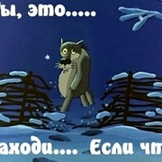 Александр Шилин on My World.