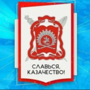 Александр ТТ on My World.