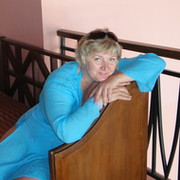 Ирина* * on My World.