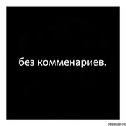 Стаснислав Айзекиль on My World.