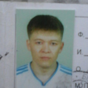 денис Такеуллин on My World.