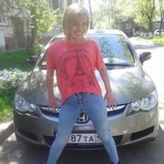 Танюлька Пушкарёва on My World.