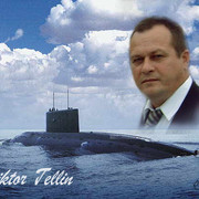 Виктор Теллин on My World.
