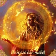Мишка Т on My World.
