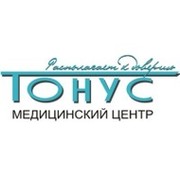 Тонус инн