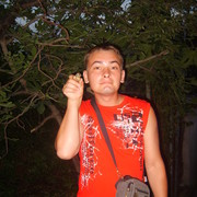 Дима В on My World.