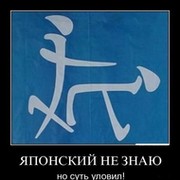 вадик иванов on My World.