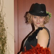 Елена Валеева on My World.