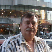 александр корчаков on My World.