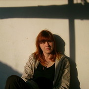 Вера . on My World.